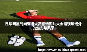 杨瀚森赛季防守最靠谱一战 关键时刻仍被弃用