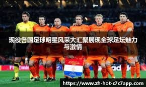 年轻化与商