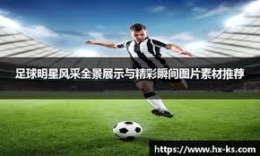 名与信