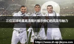 [F1]F1“格子旗”嘉年华 沉浸式体验赛车文化