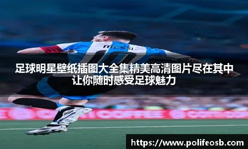 百家乐新手最常见的错觉（百家乐新手最容易陷入的误区）