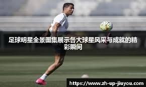 掘金119-129公牛，败中有喜三大好消息，威少跻身历史前20！